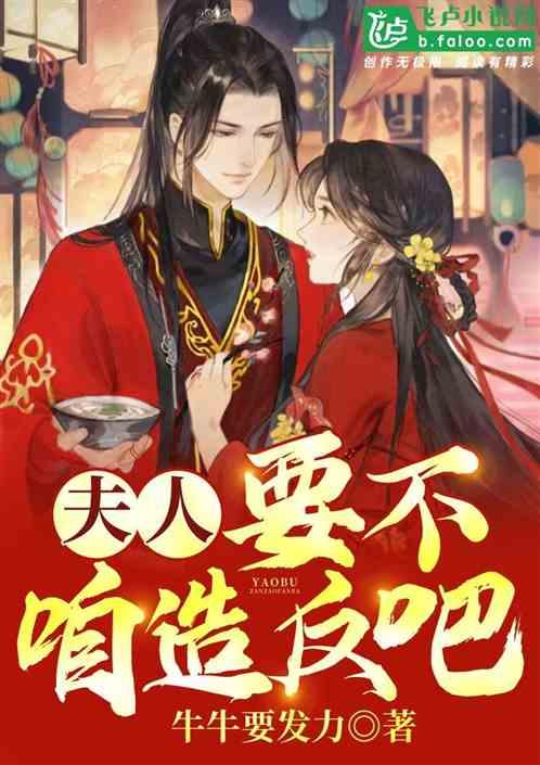 紫色系